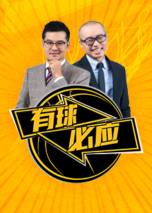 为避免重蹈