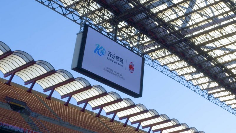 交易时
