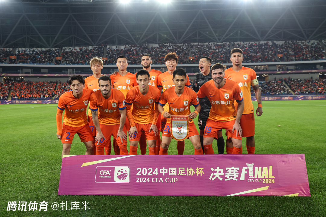 克洛普以其