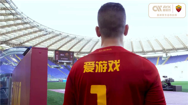 尤其是当谈